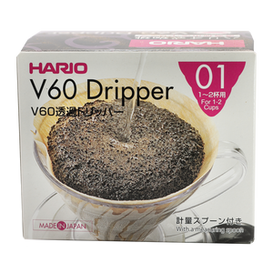 V60 Plastic 01 - Small Batch Coffee Roasters